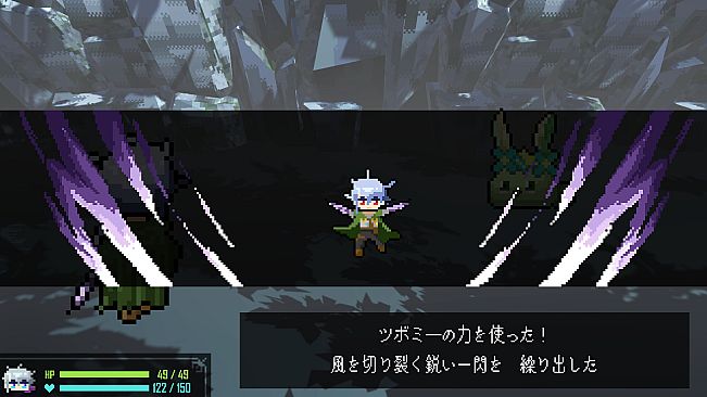 死んで死んで強くなれ！…？