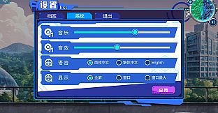 图灵证言 Turing Testimony