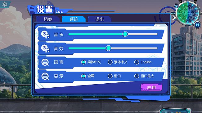 图灵证言 Turing Testimony