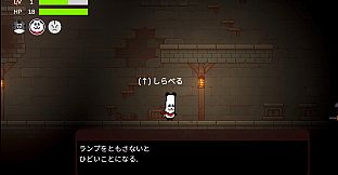 VLCNP Story