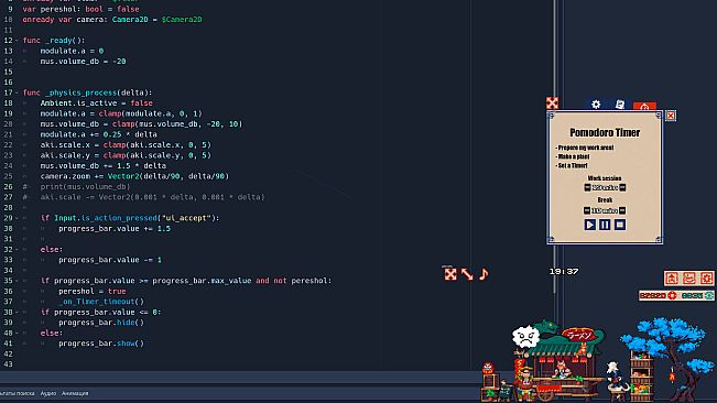 Ramen-ten ‘Heart Abyss’