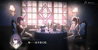 来次占卜吧