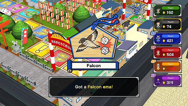 Sugoroku New Year's Party