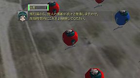 間違った社員教育 まったく君の会社ではいったいどんな社員教育を(略)