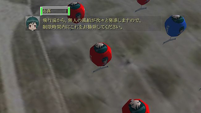 間違った社員教育 まったく君の会社ではいったいどんな社員教育を(略)