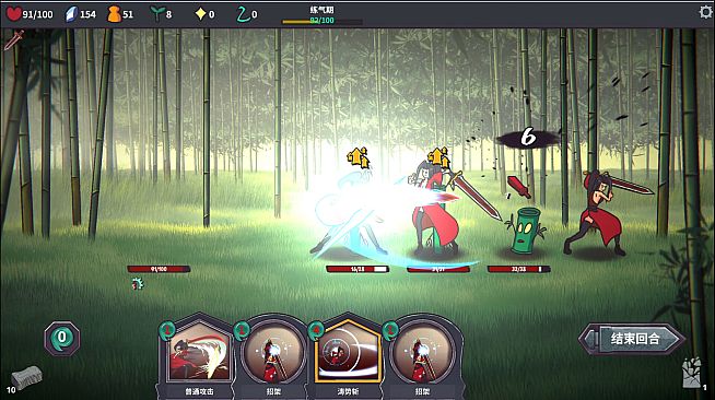 Cultivation Story: Infinite Sword Realm