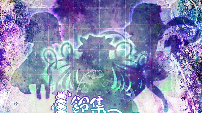 鈴集無名の丘 ～ Little Doll Queen. Soundtrack