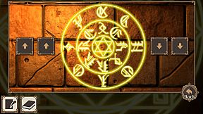 ソウエンノイセキ