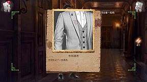 大侦探之勃艮第古堡