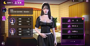 Maid Sisters' Service