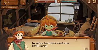 Runesica: The Legendary Part-Timer