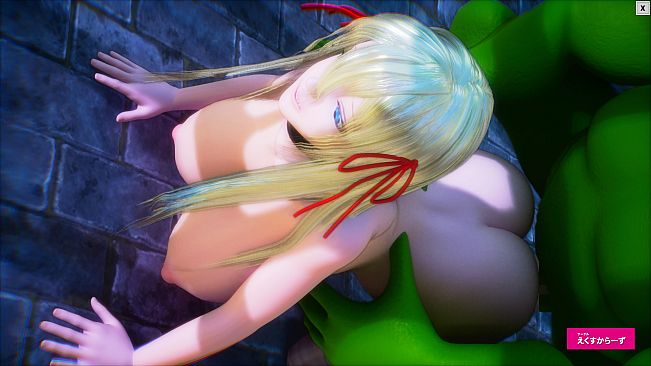 HOBGOB ～Please Save Me～