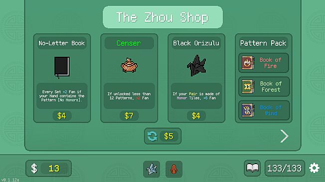 Aotenjo: Infinite Hands