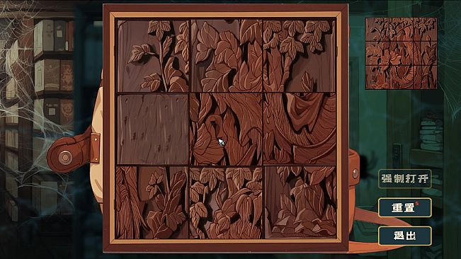 Microbial Awakening: Genesis