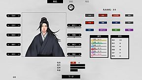 Legend of Hidden Flows