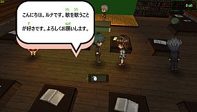 PLAYNESE: Master Japanese