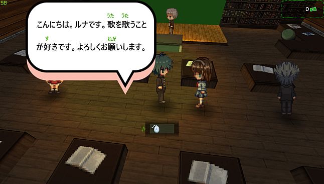 PLAYNESE: Master Japanese