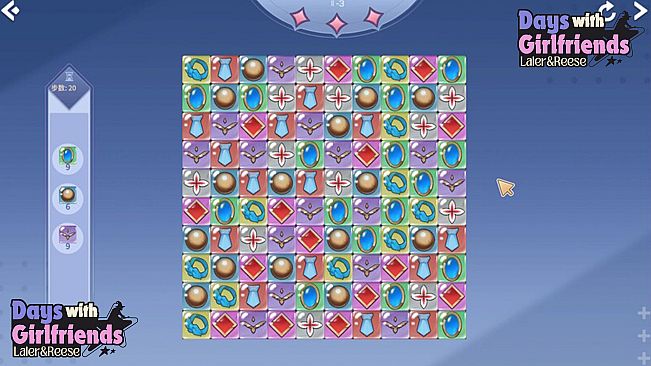 Days with girlfriends : Laler&Reese