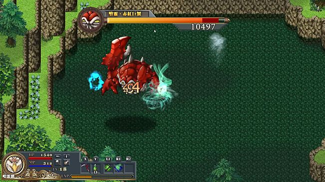 悠久之追憶-光與影的旅程