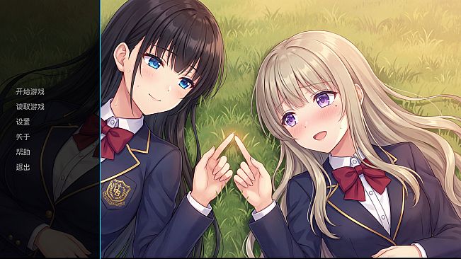 With You: Our Heartfelt Journey