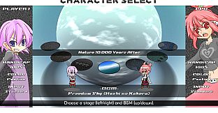 Acceleration of SUGURI 2 - Festive Friends Costume Pack