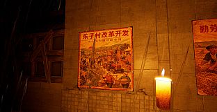 通魂纸 Tonghun Paper