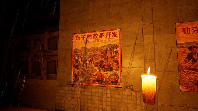 通魂纸 Tonghun Paper