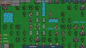 InkBrush: The Demon Wars