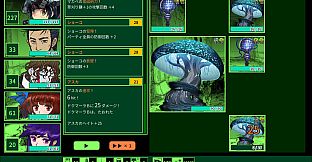 METRO QUESTER ZERO