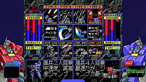 WolfFang SkullFang Saturn Tribute Boosted PS4 & PS5