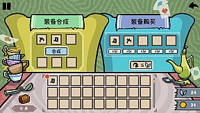 The Lost In Wonderland