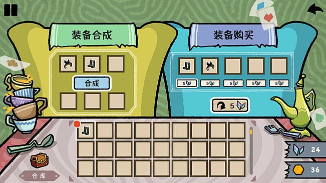 The Lost In Wonderland