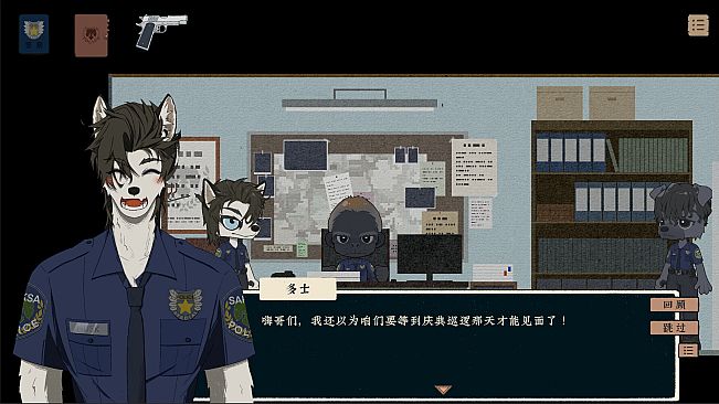 Fate's Reflection:The Case of Detective Kotomu