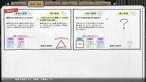 マーダーミステリーパラドクス このひと夏の十五年