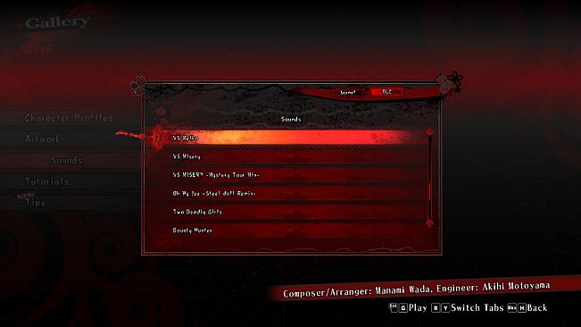 OneeChanbara ORIGIN - Oneechanbara Revolution BGM『VS Reiko』