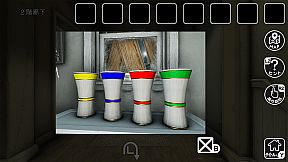 森の中の迷い家からの脱出