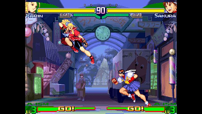 Capcom Arcade 2nd Stadium: STREET FIGHTER ALPHA 3