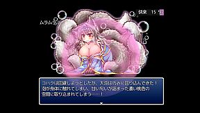 Heavenly Beauty × Silver Bubble Ninetales