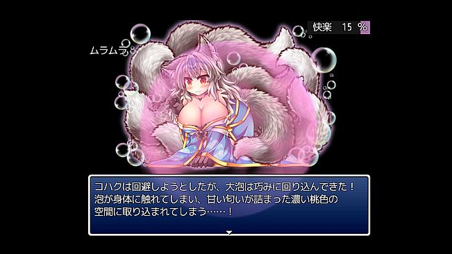 Heavenly Beauty × Silver Bubble Ninetales