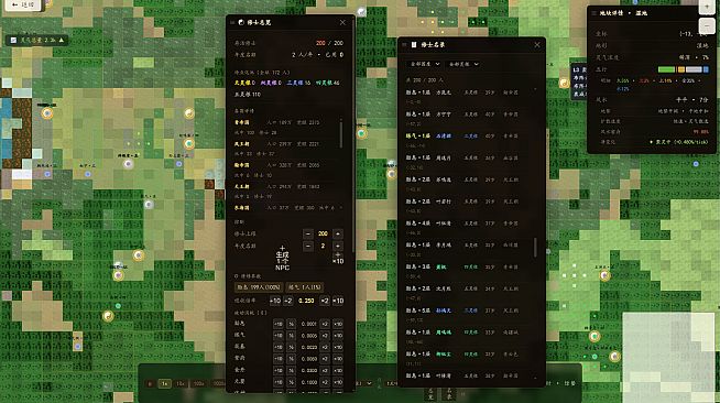 Guanzhi: Ancient Cultivation Simulator
