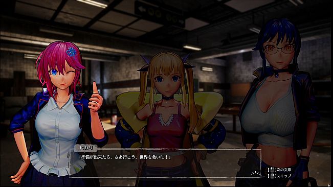 Seed of the Dead: Sweet Home