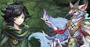 十三月のふたり姫／The 13th month