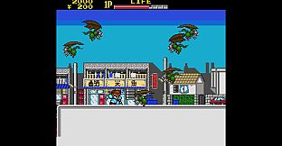 Cyber Citizen Shockman