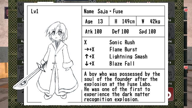 黒歴史ファイターズ