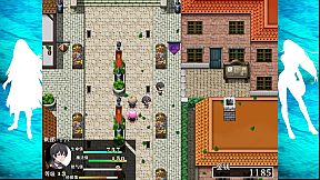 The Note of Red Evil