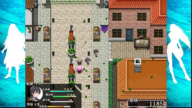 The Note of Red Evil