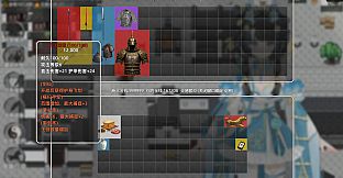 Warlords Battleground: Extraction