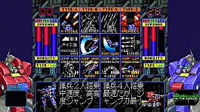 WolfFang SkullFang Saturn Tribute Boosted