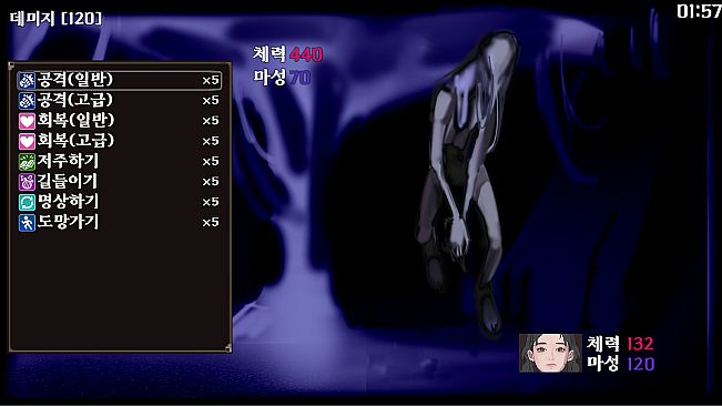 PrincessCliffhouse(ver0.1)