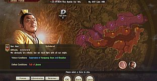 ROMANCE OF THE THREE KINGDOMS XIV Season Pass 2